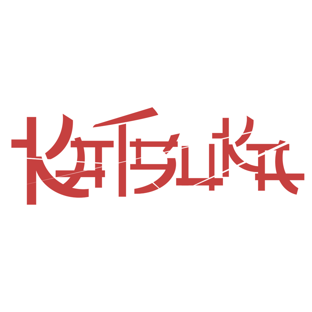 Manual Katsuka