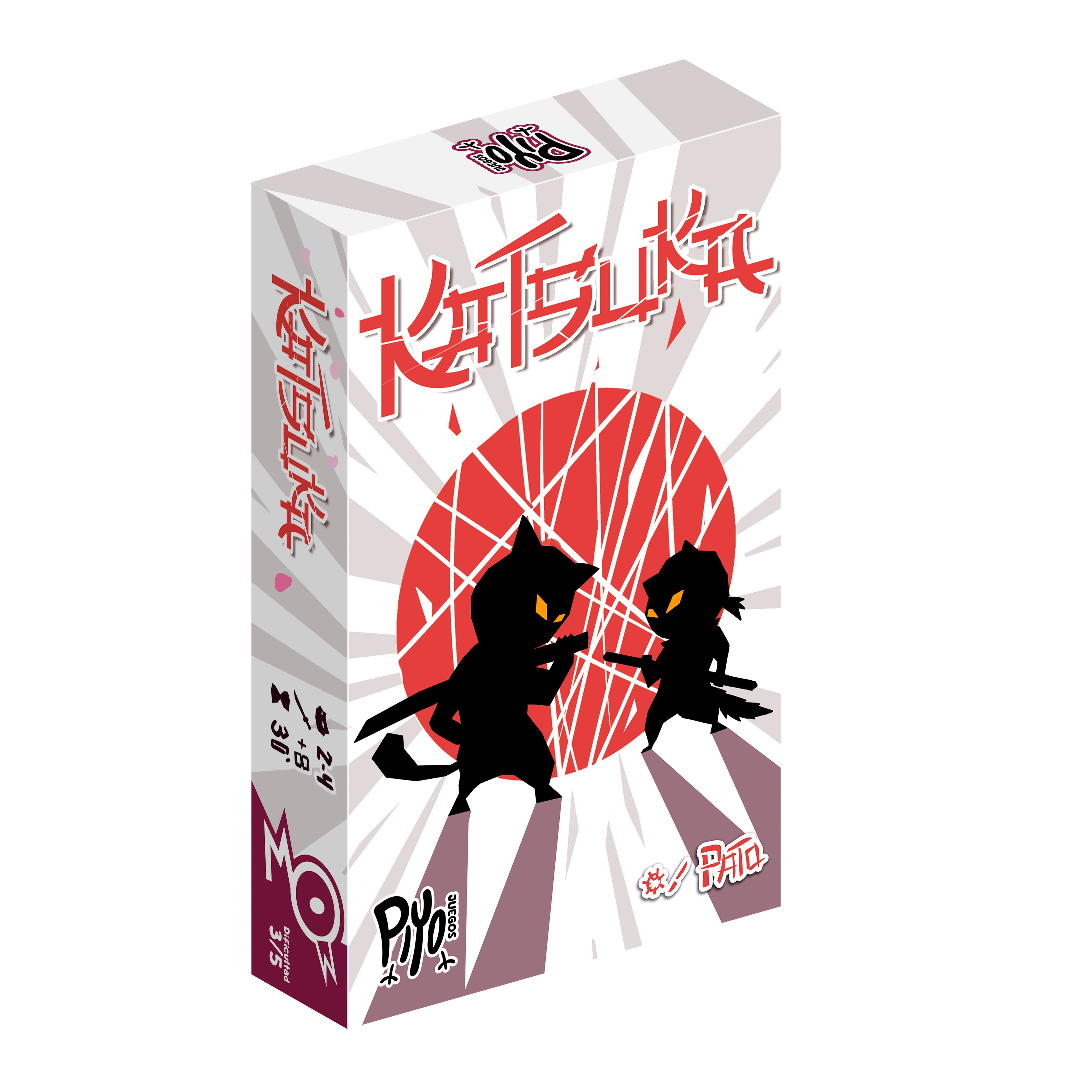 Katsuka